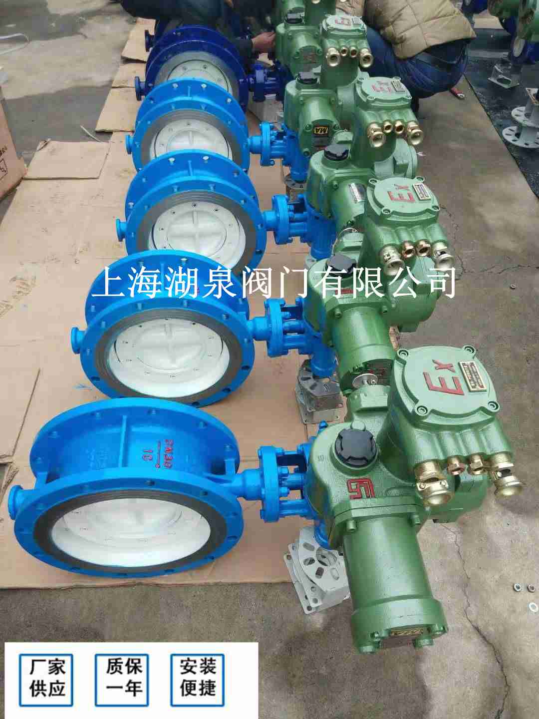 dn350÷綯