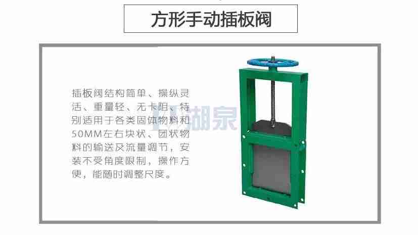綯