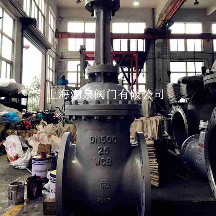 dn500¸ѹӵ綯բ