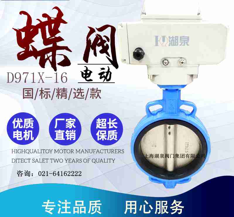 綯dn150""