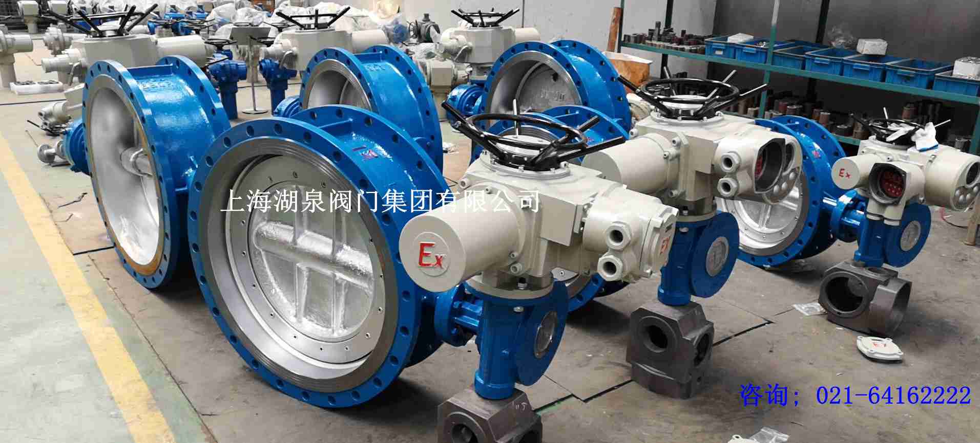 dn350÷綯