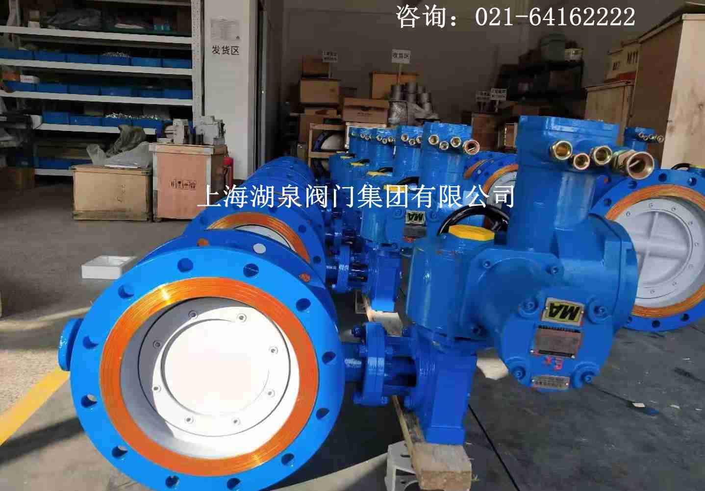 綯D941Hһ10C,DN250