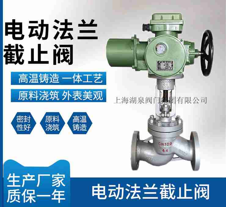 J941Y-16c dn350綯ֹ