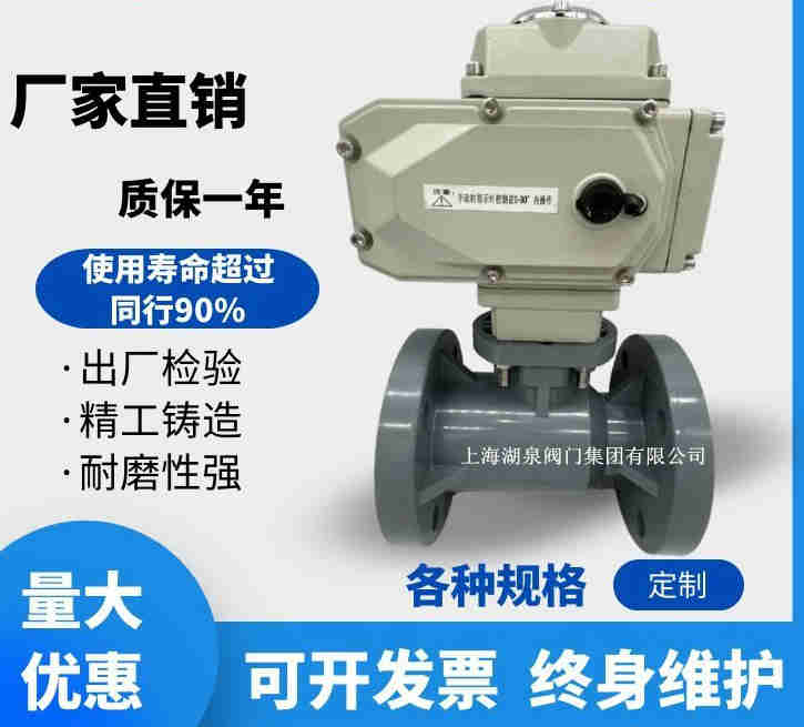 dn150綯