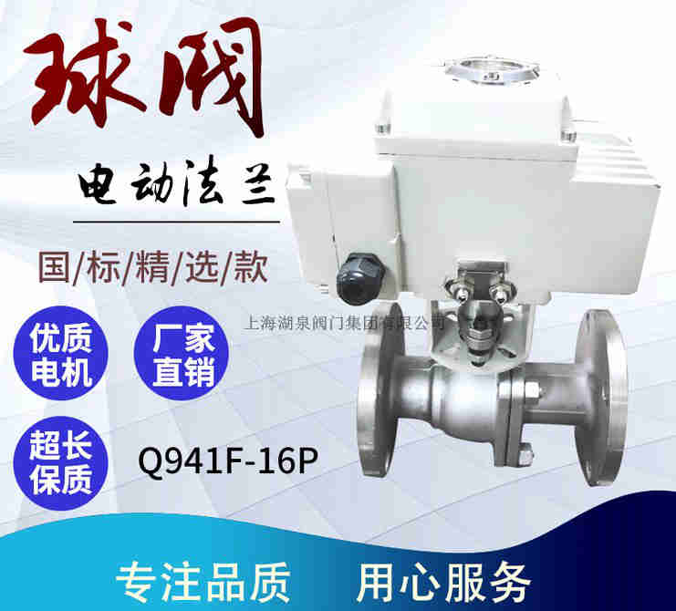 dn150綯
