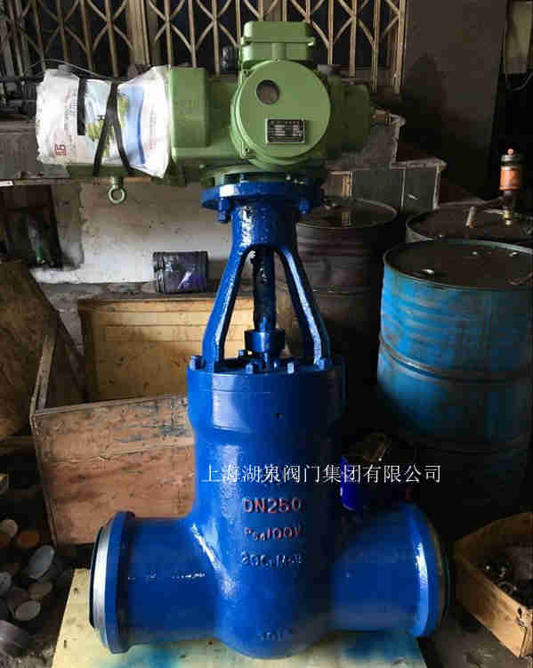 綯բdn250
