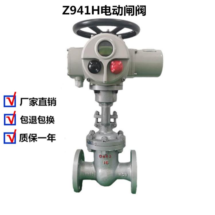 綯բZ941H-16cDN100Ʒϸ˵