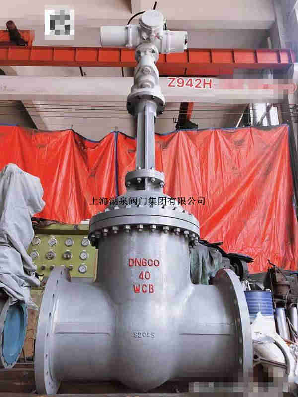 z942綯