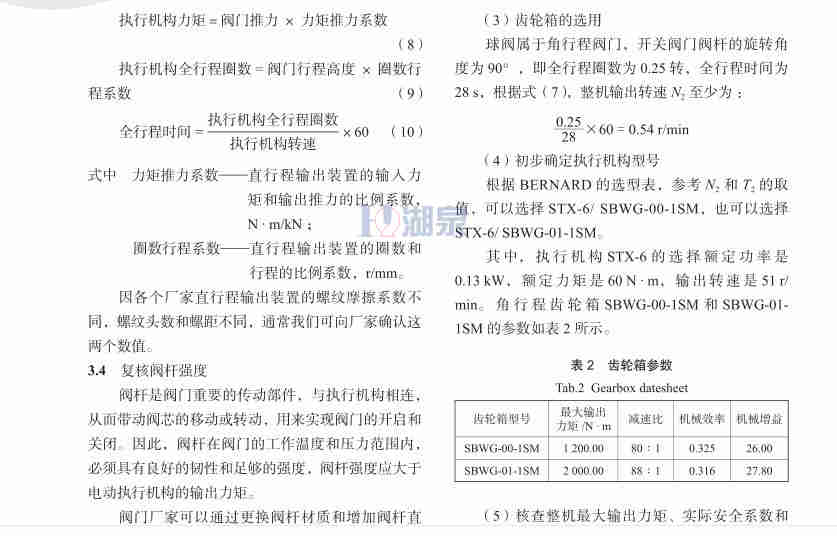 綯ִ