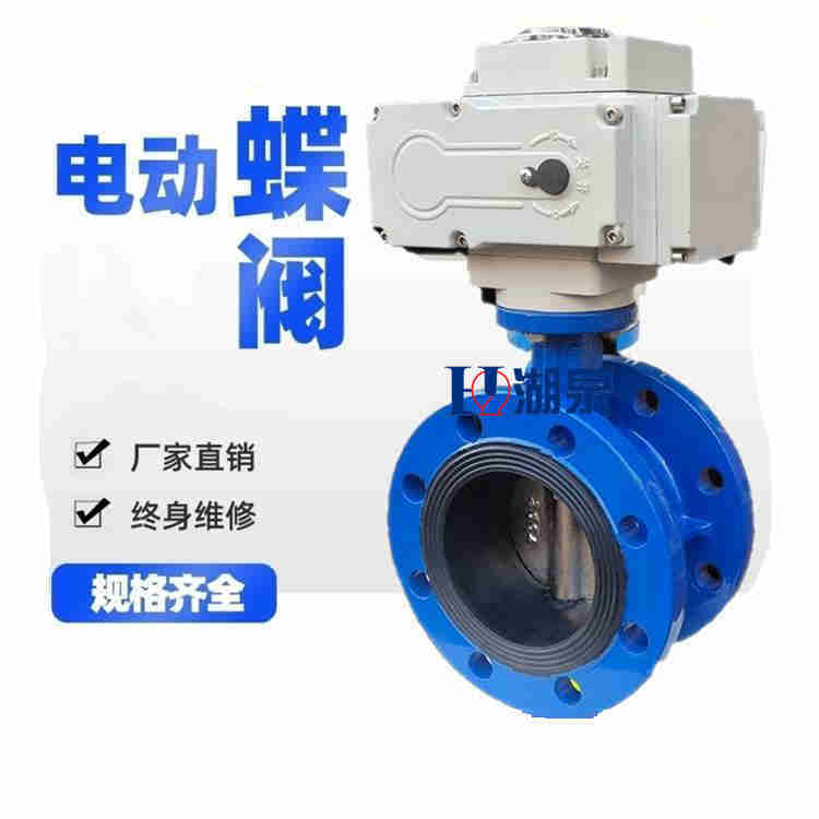 dn250綯