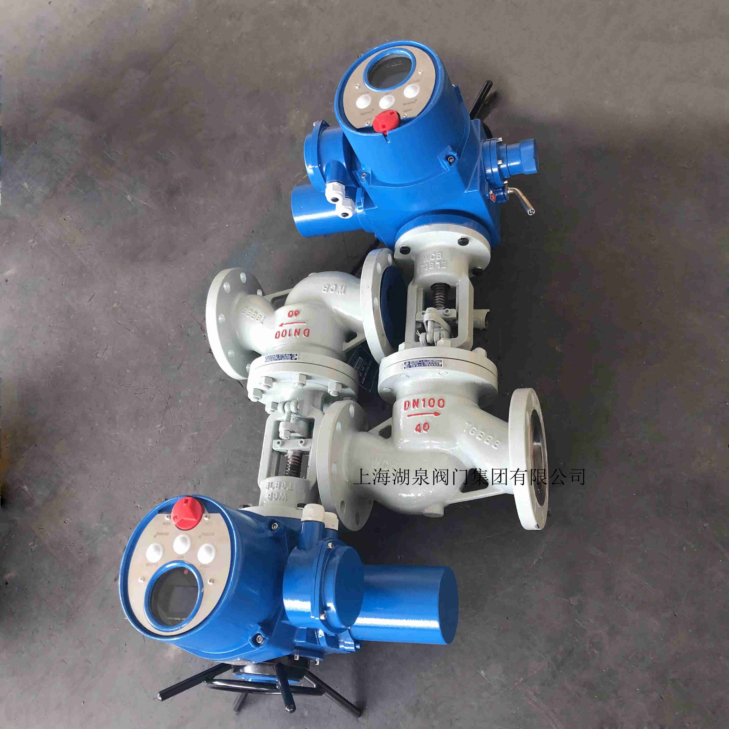 J941H-25C DN125綯