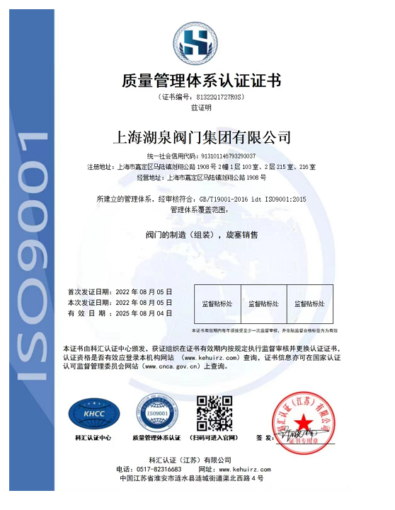 AG旗舰厅·(中国)官方网站