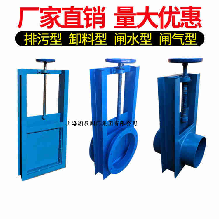 綯巧
