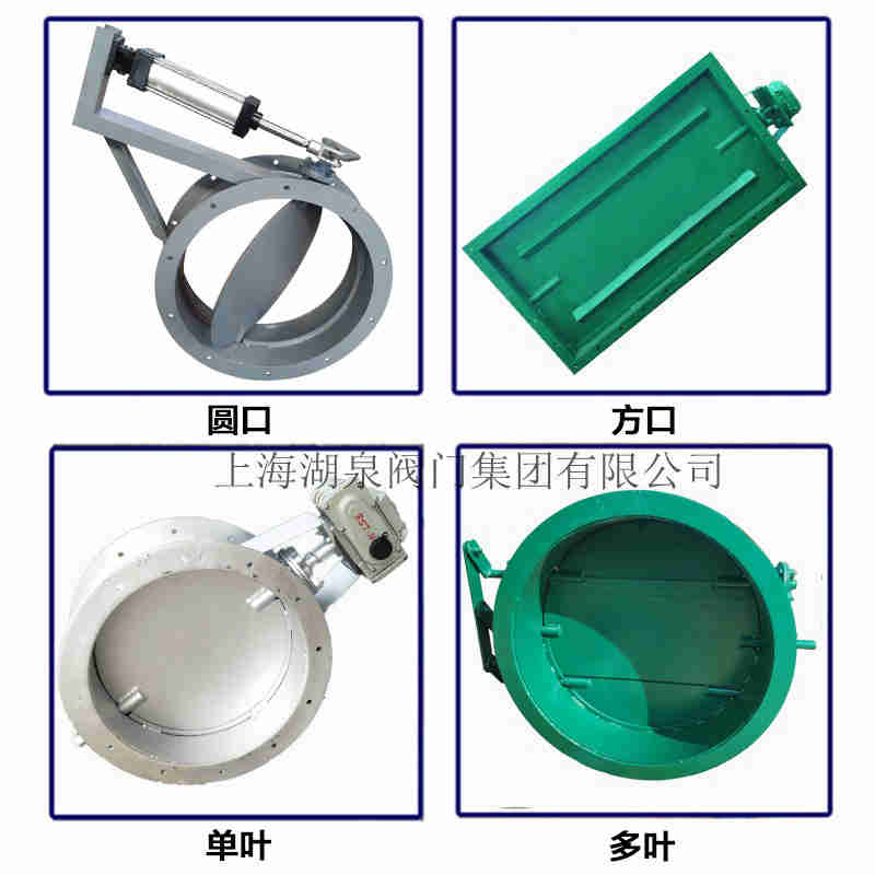綯