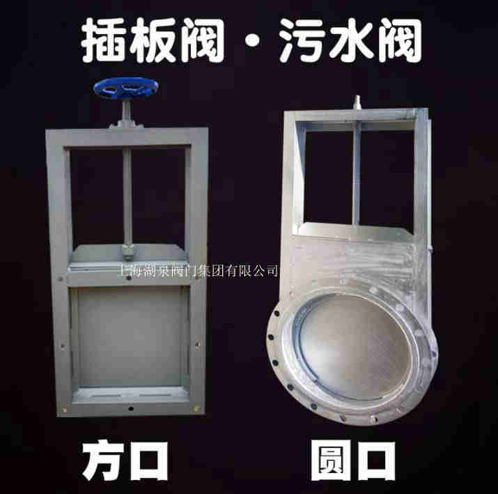 綯