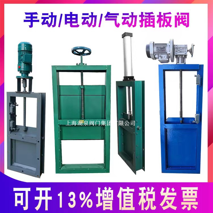 綯