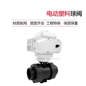 upvc綯dn50Ǯ