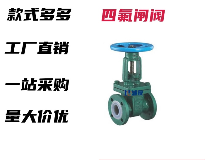 綯
