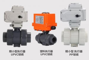upvc綯DN20(ͺ)