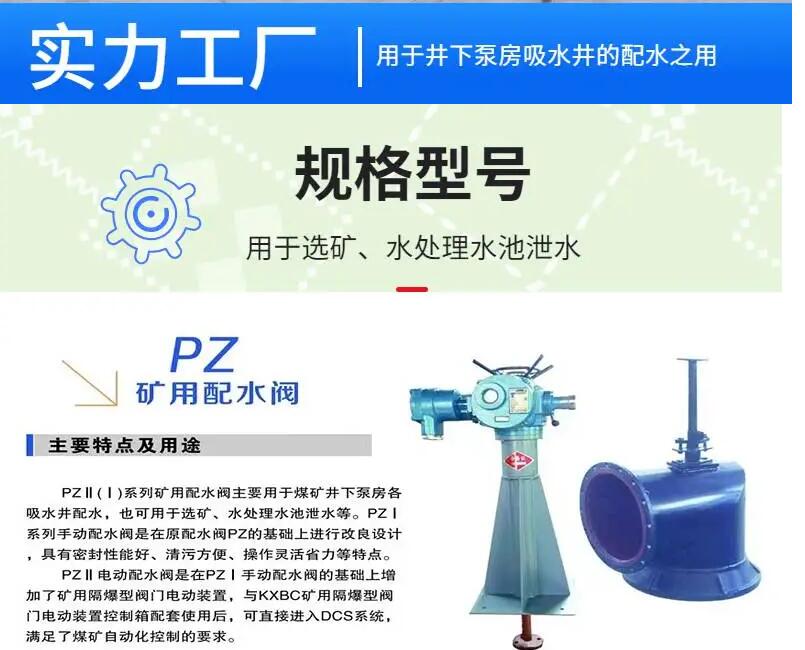 AG旗舰厅·(中国)官方网站