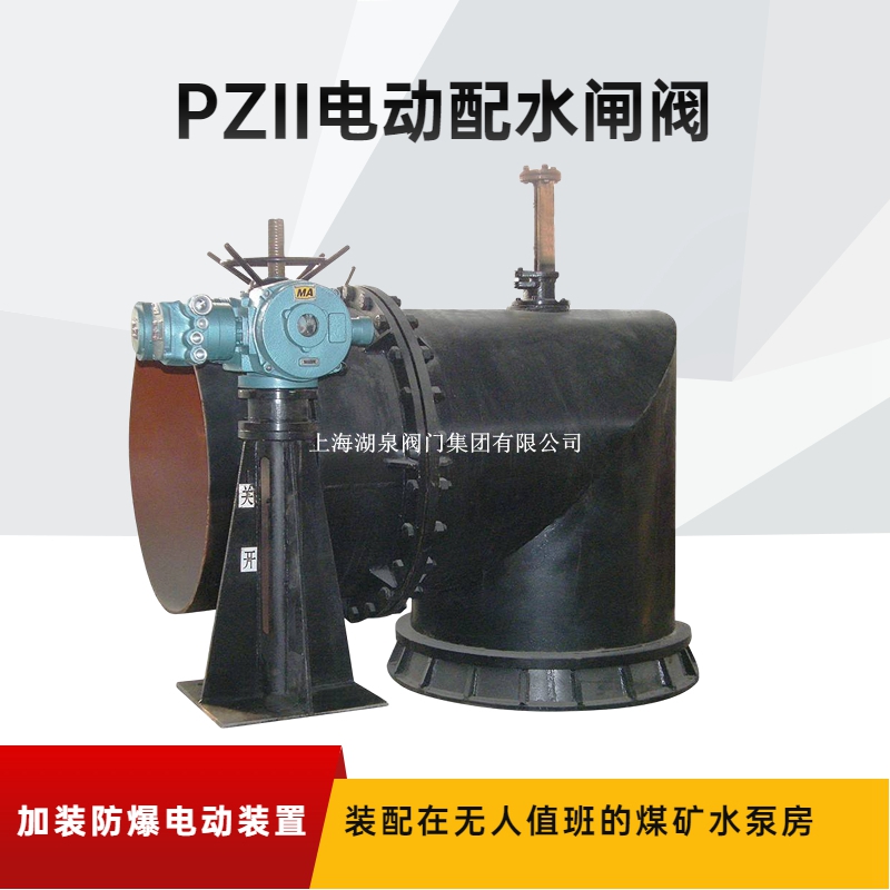 綯ˮբ