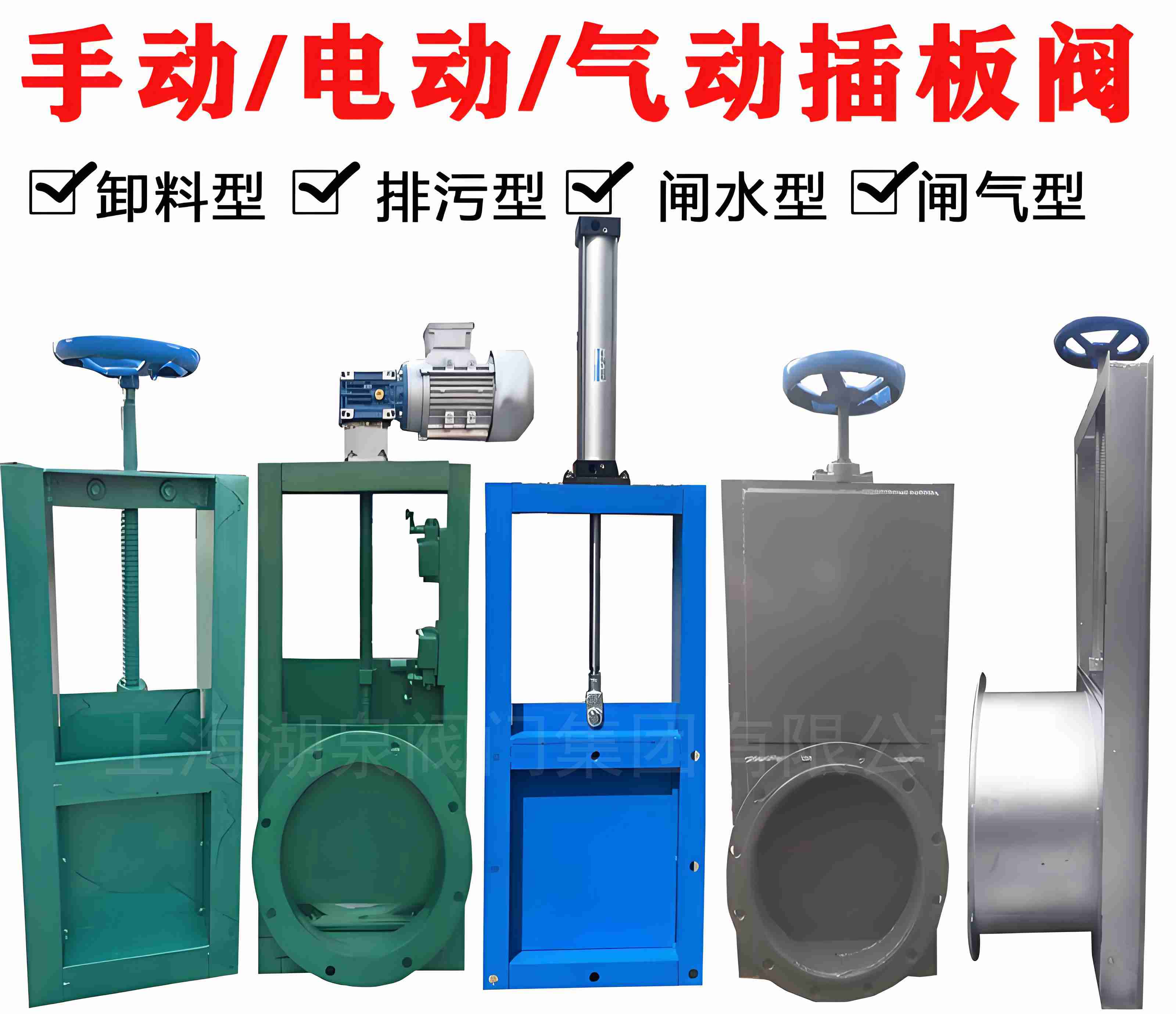 巧