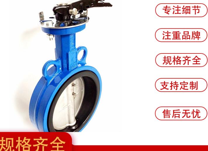 綯