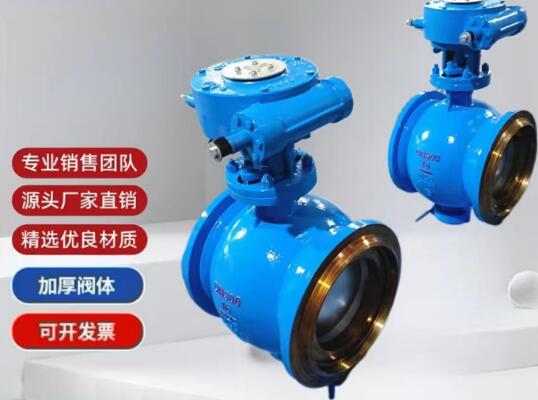 Q361H-25C