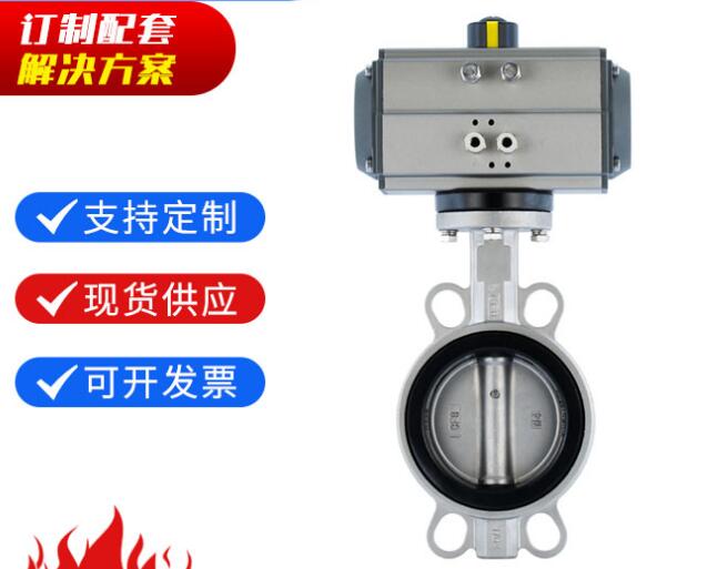 D671X-10 DN150