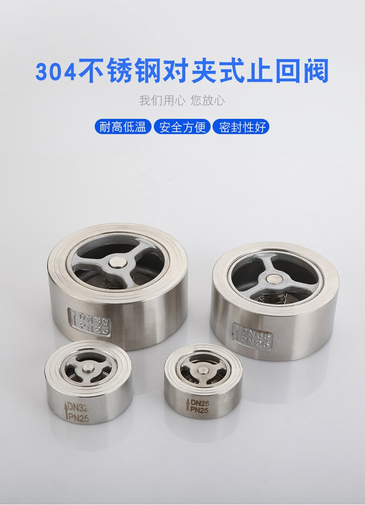 綯