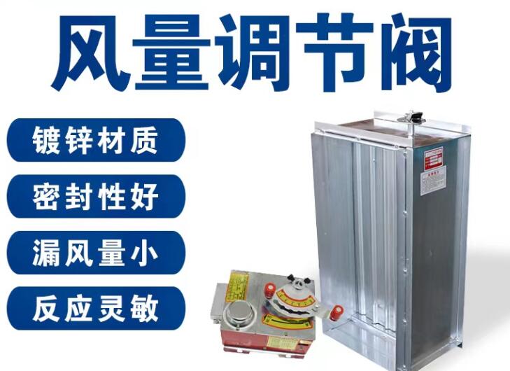 綯