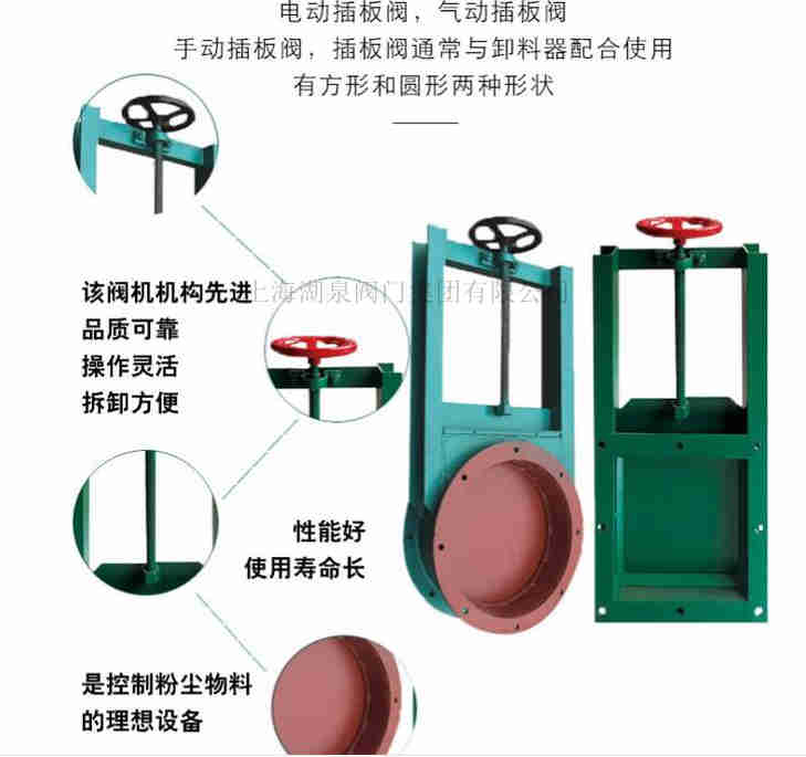 巧