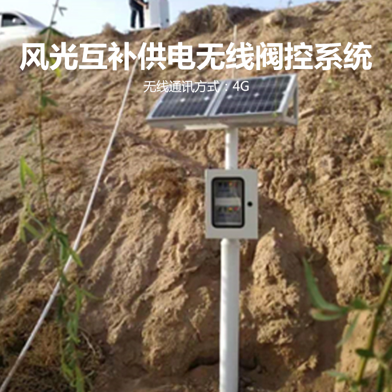 綯