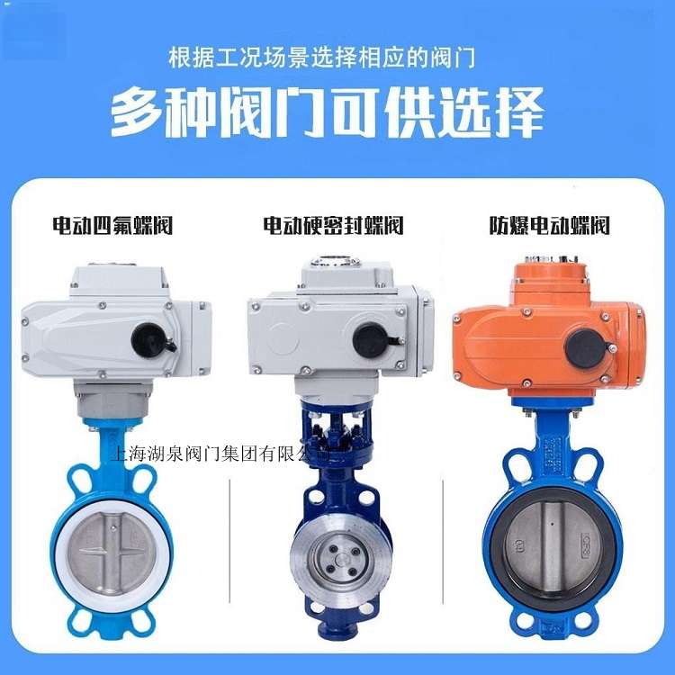 綯