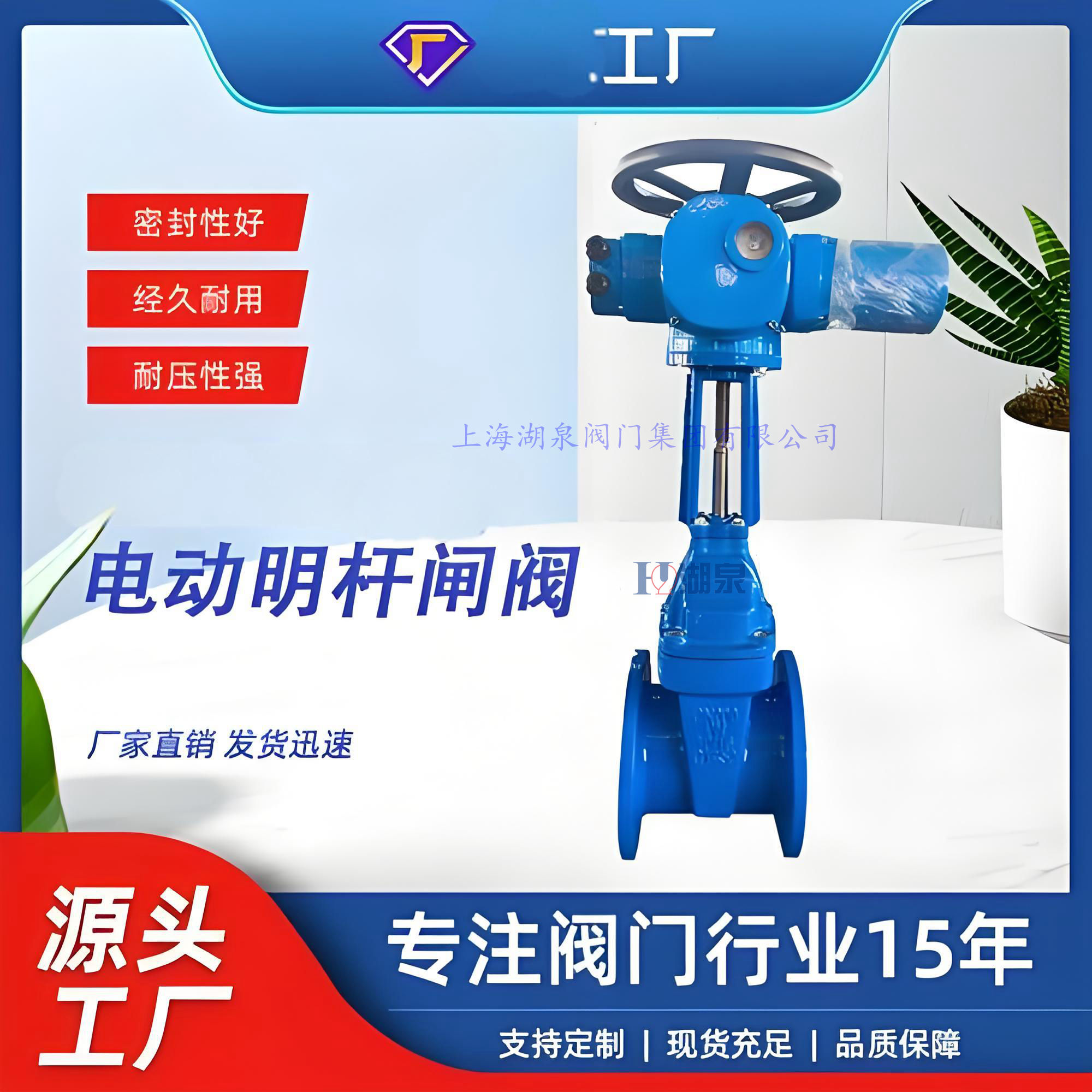 µç¶¯·§